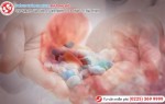 Phòng khám đa khoa Phượng Đỏ